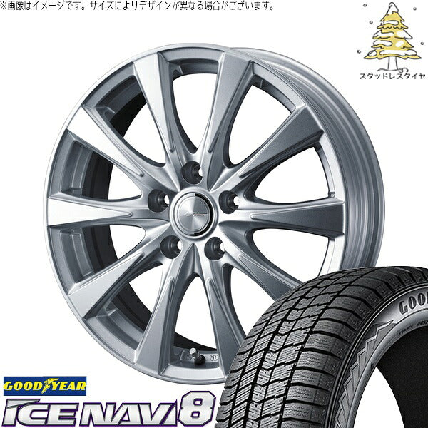 グッドイヤー アイスナビ8 215/50R17 ＋ ジョーカー スピリッツ シルバー 17インチ 7J +53 5H114.3P スタッドレス・ホイール4本セット。1枚目。