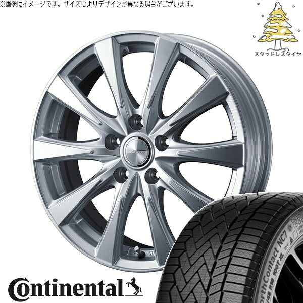 コンチネンタル ノースコンタクト NC7 195/60R16 ＋ ジョーカー スピリッツ シルバー 16インチ 6.5J +47 5H114.3P スタッドレス・ホイール4本セット。1枚目。