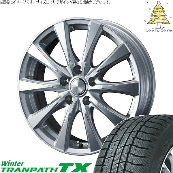 トーヨータイヤ ウィンタートランパス TX 235/55R19 ＋ ジョーカー スピリッツ シルバー 19インチ 7J +39 5H120P スタッドレス・ホイール4本セット。1枚目。