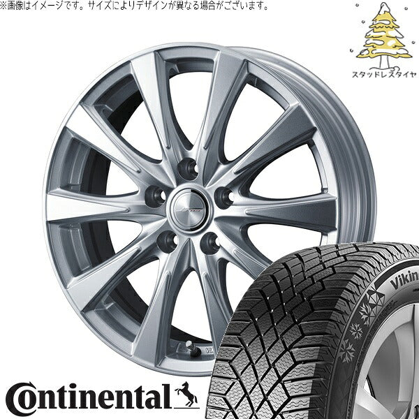 コンチネンタル バイキングコンタクト7 225/55R17 ＋ ジョーカー スピリッツ シルバー 17インチ 7J +53 5H114.3P スタッドレス・ホイール4本セット。1枚目。