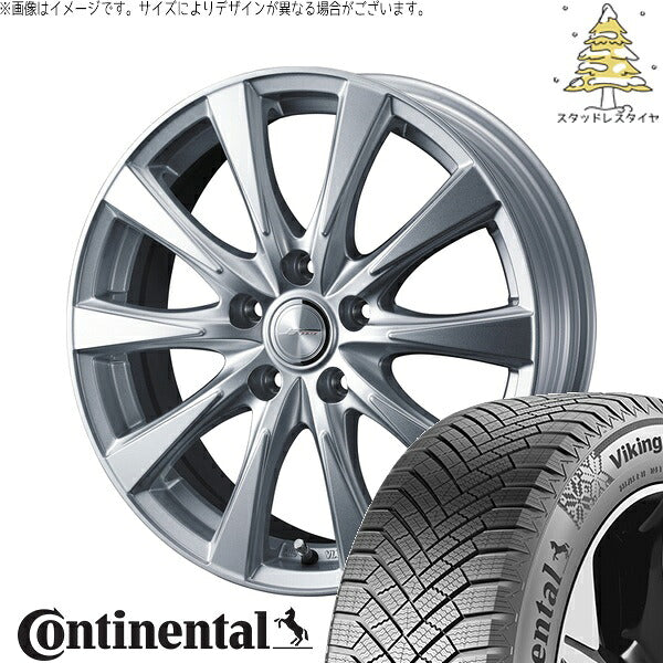 コンチネンタル バイキングコンタクト8 185/65R15 ＋ ジョーカー スピリッツ シルバー 15インチ 6J +43 5H100P スタッドレス・ホイール4本セット。1枚目。