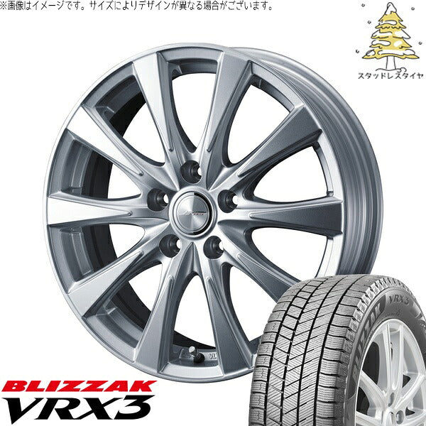 ブリヂストン ブリザック VRX3 205/60R16 ＋ ジョーカー スピリッツ シルバー 16インチ 6.5J +39 5H114.3P スタッドレス・ホイール4本セット。1枚目。