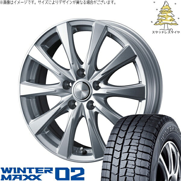 ダンロップ ウィンターマックス02 205/65R16 ＋ ジョーカー スピリッツ シルバー 16インチ 6.5J +39 5H114.3P スタッドレス・ホイール4本セット。1枚目。