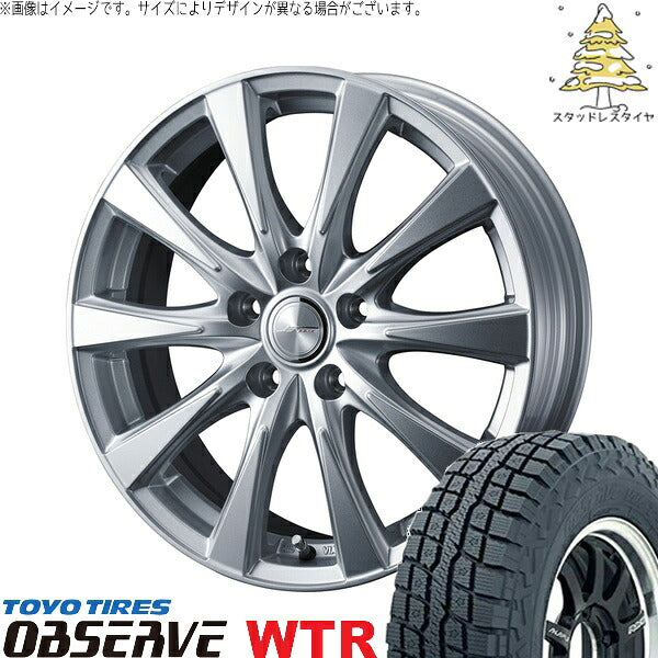 トーヨータイヤ オブザーブ W/T-R 215/65R16 ＋ ジョーカー スピリッツ シルバー 16インチ 6.5J +39 5H114.3P スタッドレス・ホイール4本セット。1枚目。