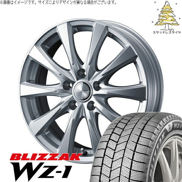 ブリヂストン ブリザック WZ-1 205/50R17 ＋ ジョーカー スピリッツ シルバー 17インチ 7J +48 5H100P スタッドレス・ホイール4本セット。1枚目。
