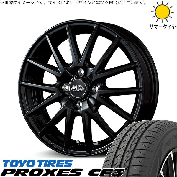 トーヨータイヤ プロクセス CF3 185/65R15 ＋ MIDホイール SQ27 メタリックブラック 15インチ 5.5J +43 4H100P サマー・ホイール4本セット。1枚目。