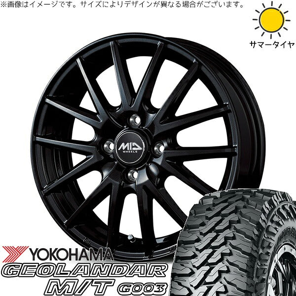 ヨコハマタイヤ ジオランダー M/T G003 145/80R12 ＋ MIDホイール SQ27 メタリックブラック 12インチ 4.00B +42 4H100P サマー・ホイール4本セット。1枚目。