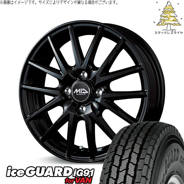 ヨコハマタイヤ アイスガード91 (iceGUARD91 IG91) 145/80R13 ＋ MIDホイール SQ27 メタリックブラック 13インチ 4.00B +43 4H100P スタッドレス・ホイール4本セット。1枚目。