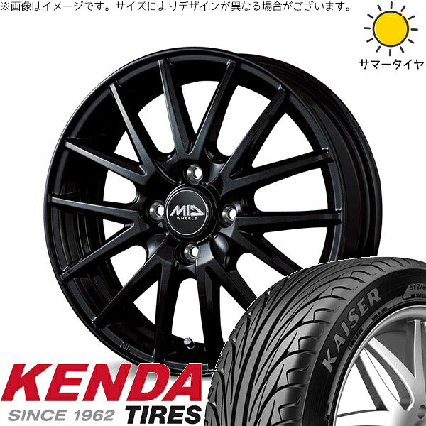 ケンダ カイザー KR20 185/55R15 ＋ MIDホイール SQ27 メタリックブラック 15インチ 5.5J +50 4H100P サマー・ホイール4本セット。1枚目。