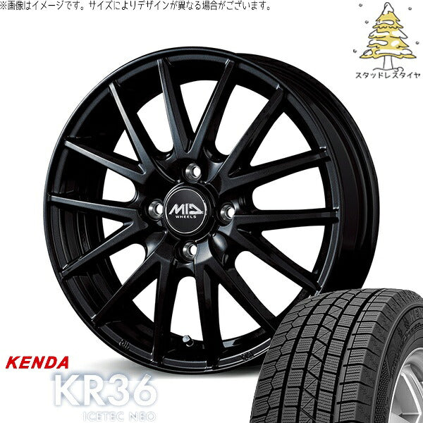 ケンダ アイステックネオ KR36 165/55R14 ＋ MIDホイール SQ27 メタリックブラック 14インチ 5.5J +45 4H100P スタッドレス・ホイール4本セット。1枚目。