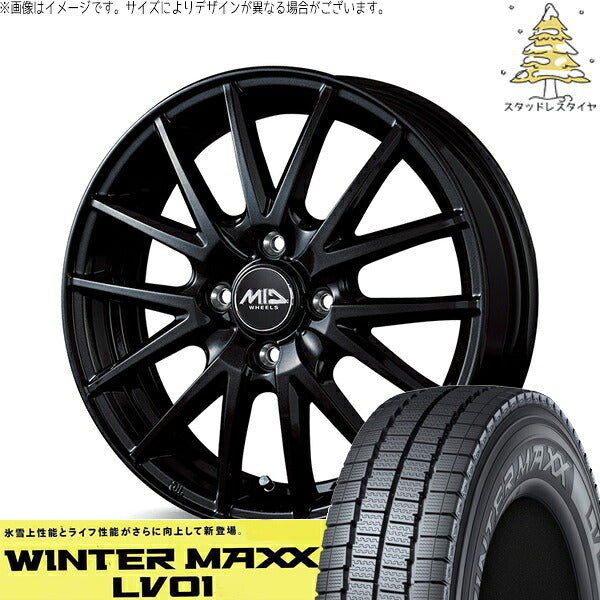 ダンロップ ウィンターマックス LV01 (WINTERMAXX LV01) 145/80R13 ＋ MIDホイール SQ27 メタリックブラック 13インチ 4.00B +43 4H100P スタッドレス・ホイール4本セット。1枚目。