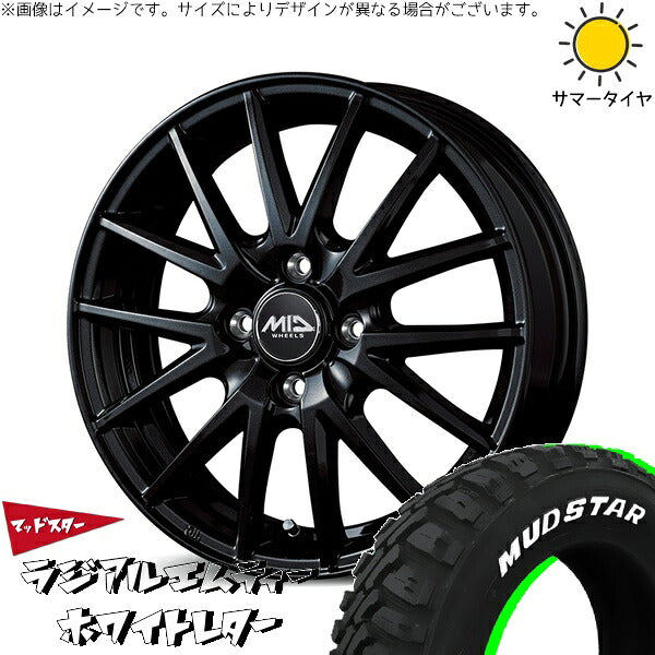 マッドスター ラジアル M/T (RADIAL M/T) 165/65R14 ＋ MIDホイール SQ27 メタリックブラック 14インチ 5.5J +45 4H100P サマー・ホイール4本セット。1枚目。