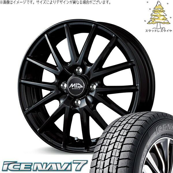 グッドイヤー アイスナビ7 175/65R15 ＋ MIDホイール SQ27 メタリックブラック 15インチ 4.5J +45 4H100P スタッドレス・ホイール4本セット。1枚目。