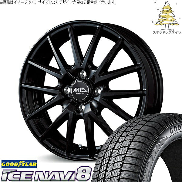 グッドイヤー アイスナビ8 185/55R15 ＋ MIDホイール SQ27 メタリックブラック 15インチ 5.5J +50 4H100P スタッドレス・ホイール4本セット。1枚目。