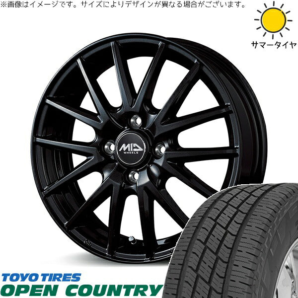 トーヨータイヤ オープンカントリー H/T2 185/65R15 ＋ MIDホイール SQ27 メタリックブラック 15インチ 5.5J +50 4H100P サマー・ホイール4本セット。1枚目。