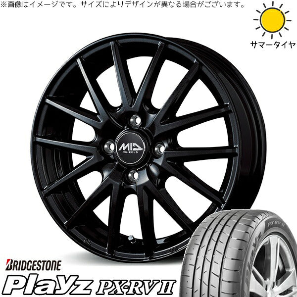 ブリヂストン プレイズ PX-RV2 195/65R15 ＋ MIDホイール SQ27 メタリックブラック 15インチ 5.5J +43 4H100P サマー・ホイール4本セット。1枚目。