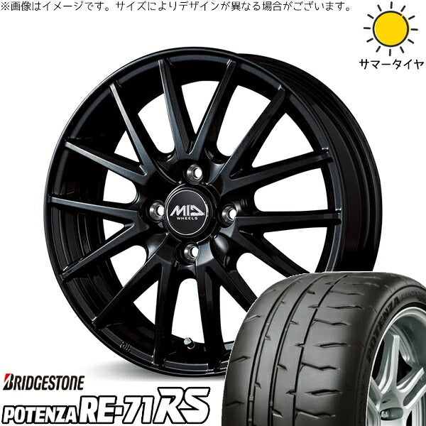 ブリヂストン ポテンザ RE71-RS 165/55R14 ＋ MIDホイール SQ27 メタリックブラック 14インチ 5.5J +45 4H100P サマー・ホイール4本セット。1枚目。