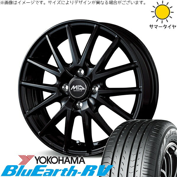ヨコハマタイヤ ブルーアース RV03 165/55R15 ＋ MIDホイール SQ27 メタリックブラック 15インチ 5.5J +43 4H100P サマー・ホイール4本セット。1枚目。