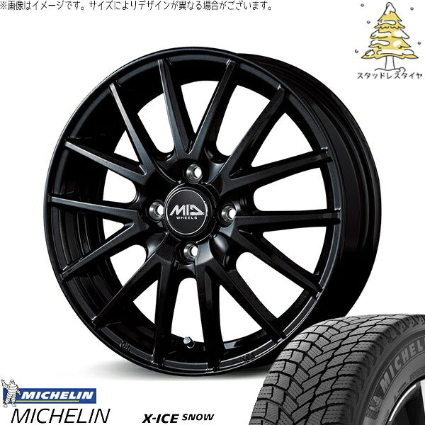 ミシュラン エックスアイス スノー 185/65R15 ＋ MIDホイール SQ27 メタリックブラック 15インチ 5.5J +43 4H100P スタッドレス・ホイール4本セット。1枚目。