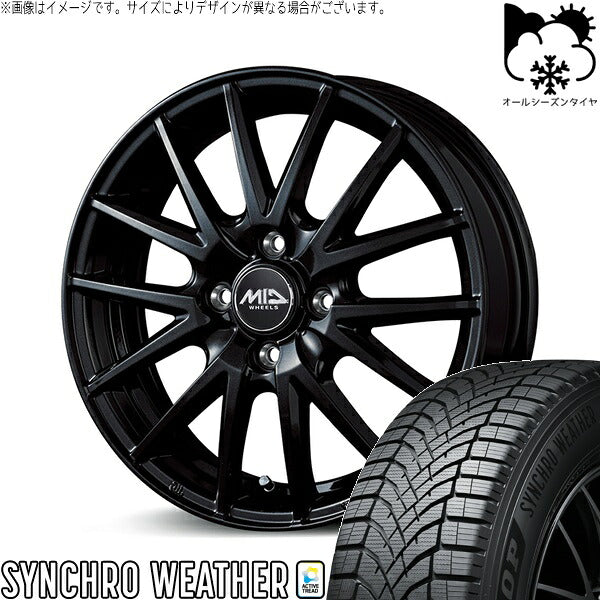 ダンロップ シンクロウェザー 165/55R15 ＋ MIDホイール SQ27 メタリックブラック 15インチ 5.5J +43 4H100P オールシーズン・ホイール4本セット。1枚目。