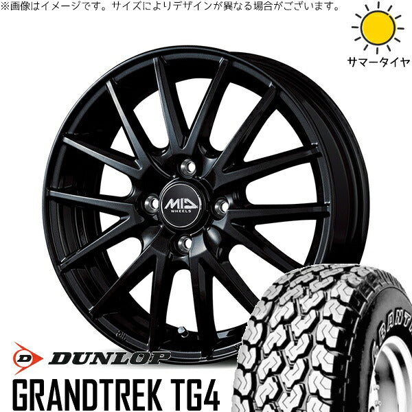 ダンロップ グラントレック TG4 145/80R12 ＋ MIDホイール SQ27 メタリックブラック 12インチ 4.00B +42 4H100P サマー・ホイール4本セット。1枚目。