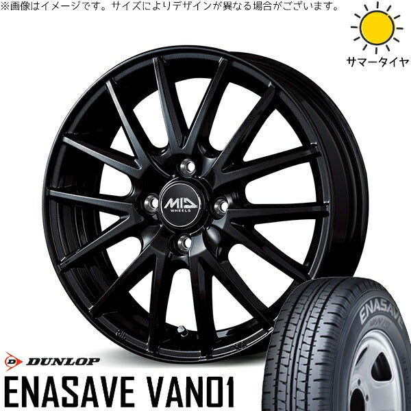 ダンロップ エナセーブ バン01 145/80R12 ＋ MIDホイール SQ27 メタリックブラック 12インチ 4.00B +42 4H100P サマー・ホイール4本セット。1枚目。