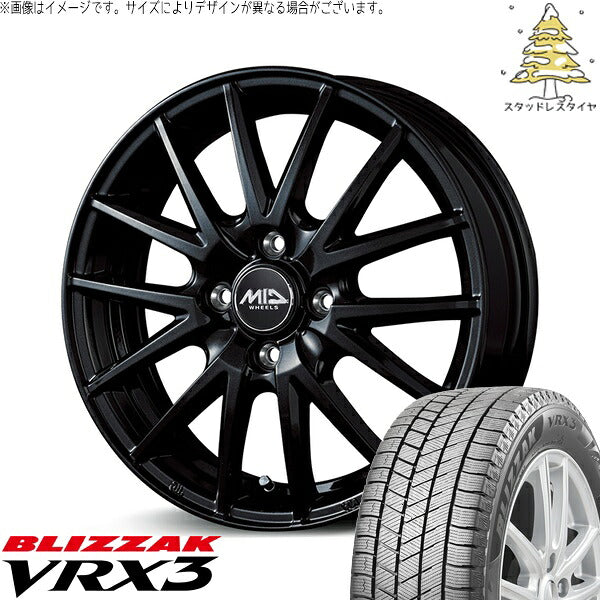 ブリヂストン ブリザック VRX3 175/65R15 ＋ MIDホイール SQ27 メタリックブラック 15インチ 5.5J +43 4H100P スタッドレス・ホイール4本セット。1枚目。