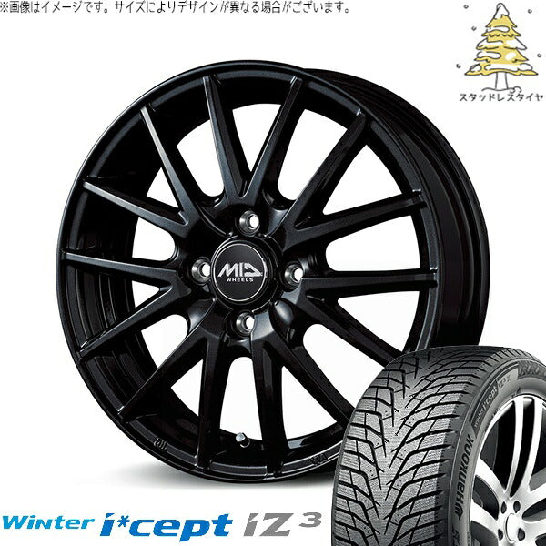 ハンコック ウィンターアイセプト IZ3 W636 (Winter i*cept iZ3 W636) 195/65R15 ＋ MIDホイール SQ27 メタリックブラック 15インチ 5.5J +43 4H100P スタッドレス・ホイール4本セット。1枚目。