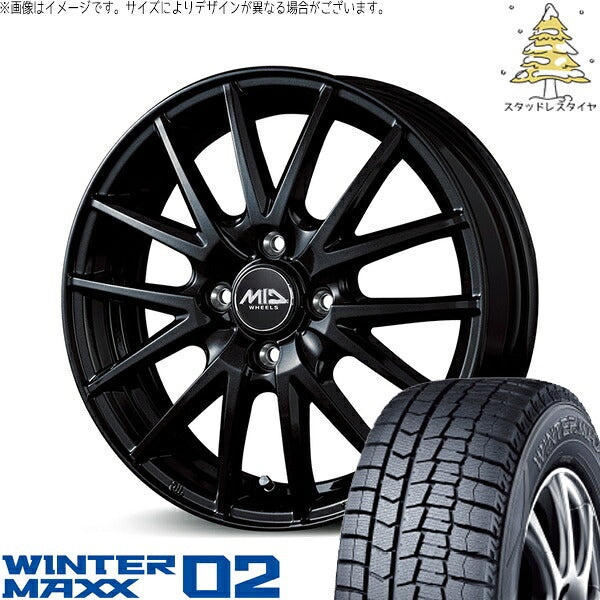 ダンロップ ウィンターマックス02 185/55R15 ＋ MIDホイール SQ27 メタリックブラック 15インチ 5.5J +50 4H100P スタッドレス・ホイール4本セット。1枚目。