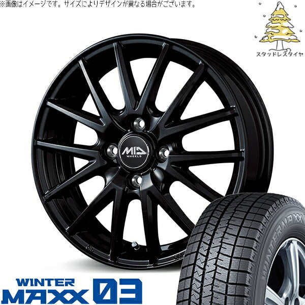 ダンロップ ウィンターマックス03 (WINTERMAXX03 WM03) 165/70R14 ＋ MIDホイール SQ27 メタリックブラック 14インチ 5.5J +45 4H100P スタッドレス・ホイール4本セット。1枚目。