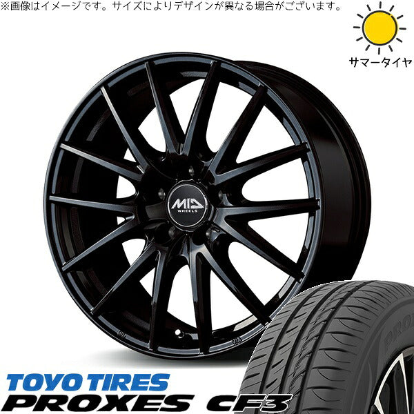 トーヨータイヤ プロクセス CF3 225/55R17 ＋ MIDホイール SQ27 メタリックブラック 17インチ 7J +48 5H114.3P サマー・ホイール4本セット。1枚目。