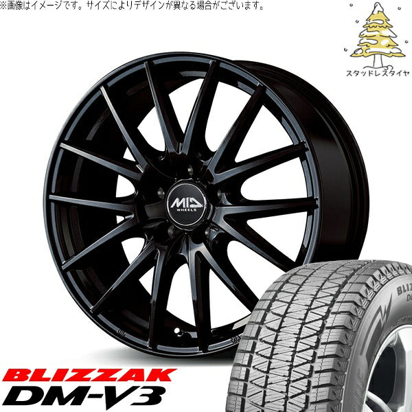 ブリヂストン ブリザック DM-V3 (BLIZZAK DM-V3) 225/60R17 ＋ MIDホイール SQ27 メタリックブラック 17インチ 7.0J +48 5H114.3P スタッドレス・ホイール4本セット。1枚目。