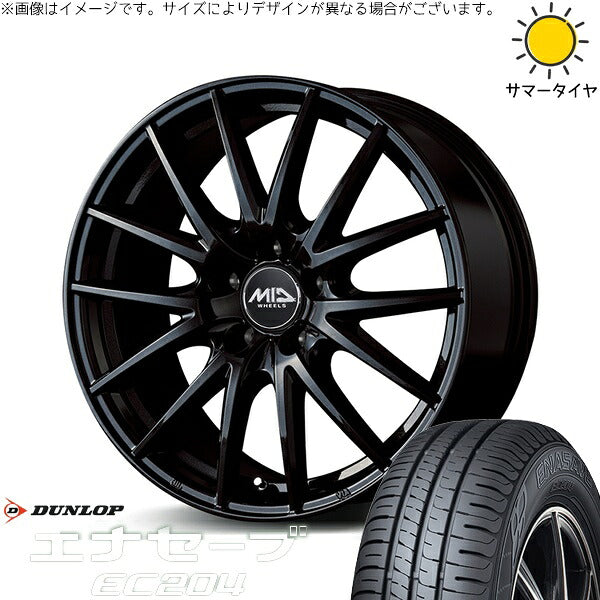 ダンロップ エナセーブ EC204 215/50R18 ＋ MIDホイール SQ27 メタリックブラック 18インチ 8J +42 5H114.3P サマー・ホイール4本セット。1枚目。