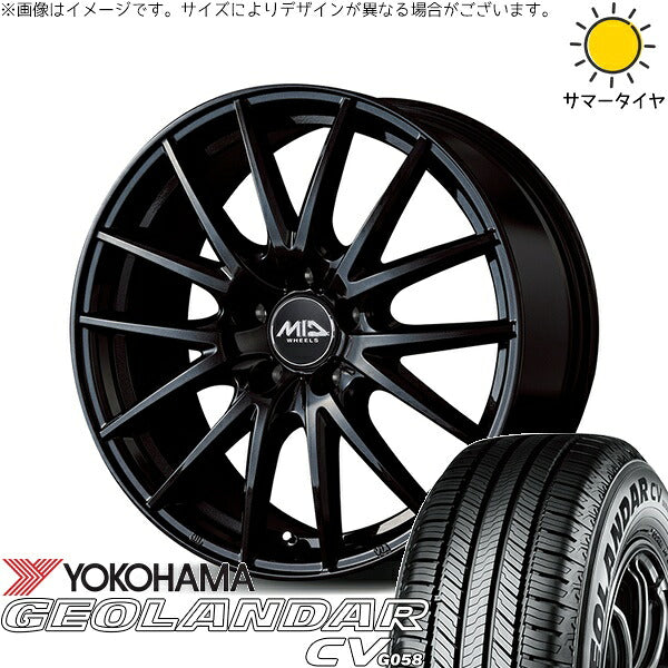 ヨコハマタイヤ ジオランダーCV G058 215/50R18 ＋ MIDホイール SQ27 メタリックブラック 18インチ 8J +42 5H114.3P サマー・ホイール4本セット。1枚目。