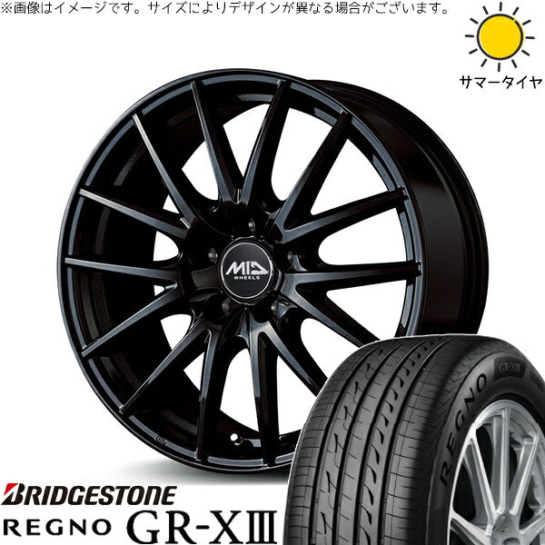 ブリヂストン レグノ GR-X3 RV 225/55R17 ＋ MIDホイール SQ27 メタリックブラック 17インチ 7J +55 5H114.3P サマー・ホイール4本セット。1枚目。