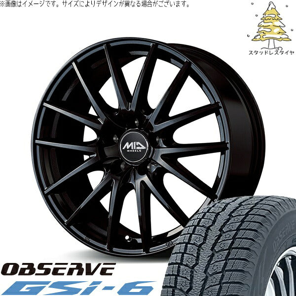 トーヨータイヤ オブザーブ Gsi-6 265/65R17 ＋ MIDホイール SQ27 メタリックブラック 17インチ 7J +38 5H114.3P スタッドレス・ホイール4本セット。1枚目。