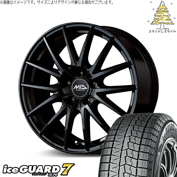 ヨコハマタイヤ アイスガードセブン IG70 225/60R17 ＋ MIDホイール SQ27 メタリックブラック 17インチ 7J +48 5H114.3P スタッドレス・ホイール4本セット。1枚目。