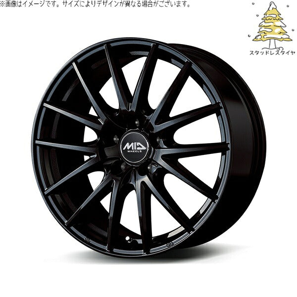 輸入スタッドレスタイヤ（銘柄指定不可） 225/65R17 ＋ MIDホイール SQ27 メタリックブラック 17インチ 7.0J +55 5H114.3P ホイール4本セット。1枚目。