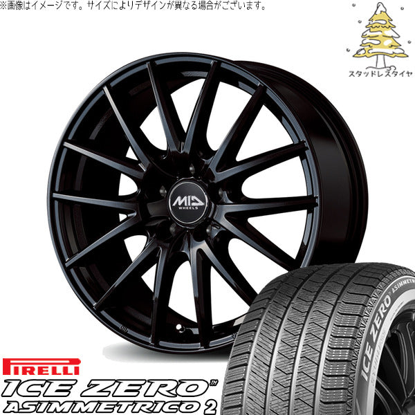 ピレリ アイスゼロアシンメトリコ2 225/65R17 ＋ MIDホイール SQ27 メタリックブラック 17インチ 7J +38 5H114.3P スタッドレス・ホイール4本セット。1枚目。