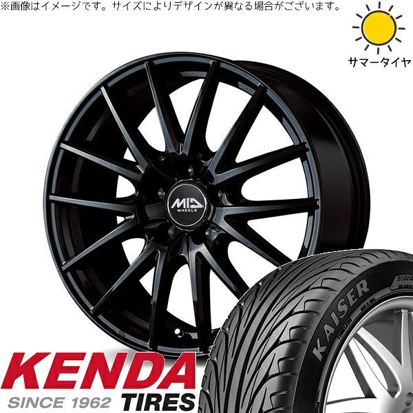 ケンダ カイザー KR20 215/45R17 ＋ MIDホイール SQ27 メタリックブラック 17インチ 7J +38 5H114.3P サマー・ホイール4本セット。1枚目。