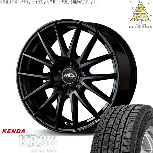ケンダ アイステックネオ KR36 (ICETEC NEO KR36) 225/60R17 ＋ MIDホイール SQ27 メタリックブラック 17インチ 7.0J +55 5H114.3P スタッドレス・ホイール4本セット。1枚目。