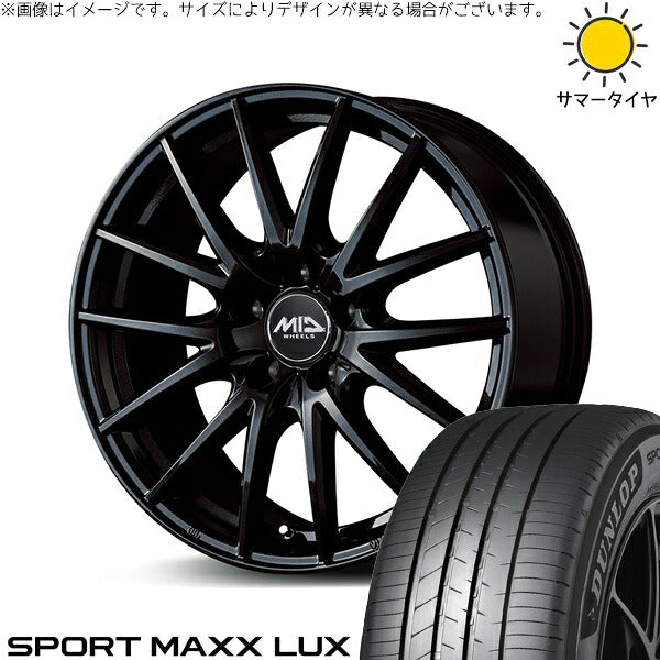 ダンロップ スポーツマックス LUX 215/45R17 ＋ MIDホイール SQ27 メタリックブラック 17インチ 7J +50 5H100P サマー・ホイール4本セット。1枚目。
