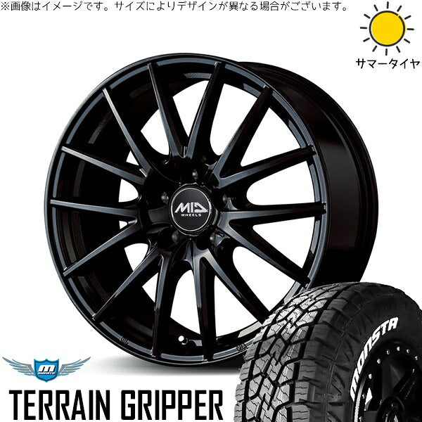 モンスタタイヤ テレーングリッパー (TERRAIN GRIPPER) 225/55R18 ＋ MIDホイール SQ27 メタリックブラック 18インチ 7J +50 5H114.3P サマー・ホイール4本セット。1枚目。