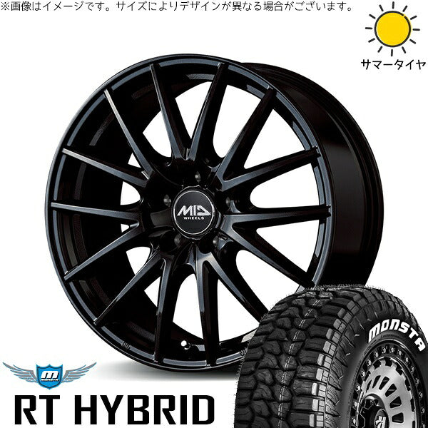 モンスタタイヤ RTハイブリッド (RT HYBRID) 195/65R15 ＋ MIDホイール SQ27 メタリックブラック 15インチ 6J +52 5H114.3P サマー・ホイール4本セット。1枚目。