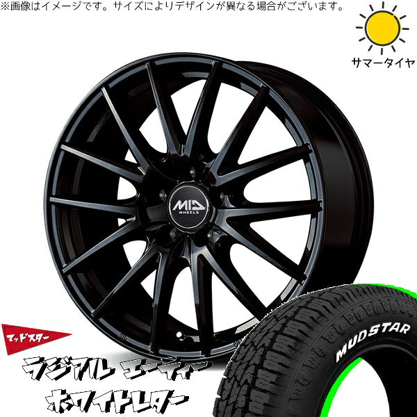 マッドスター ラジアル A/T (RADIAL A/T) 195/65R15 ＋ MIDホイール SQ27 メタリックブラック 15インチ 6J +45 5H100P サマー・ホイール4本セット。1枚目。