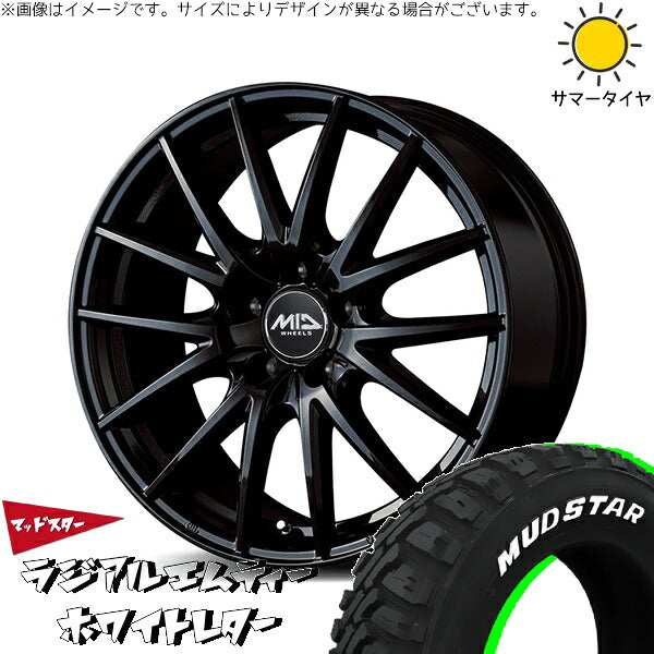 マッドスター ラジアルMT 225/65R17 ＋ MIDホイール SQ27 メタリックブラック 17インチ 7J +38 5H114.3P サマー・ホイール4本セット。1枚目。