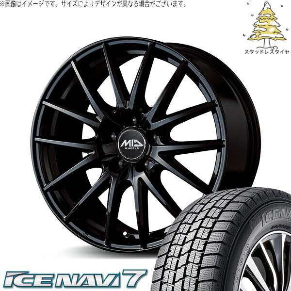 グッドイヤー アイスナビ セブン (ICENAVI7) 215/55R17 ＋ MIDホイール SQ27 メタリックブラック 17インチ 7.0J +50 5H100P スタッドレス・ホイール4本セット。1枚目。