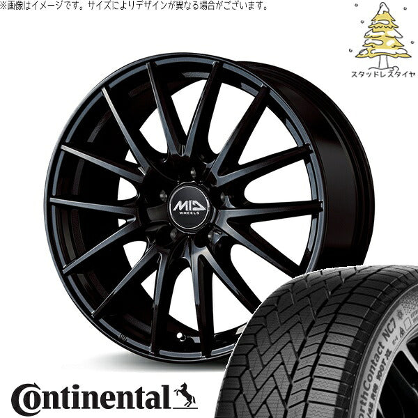 コンチネンタル ノースコンタクト NC7 225/65R17 ＋ MIDホイール SQ27 メタリックブラック 17インチ 7J +48 5H114.3P スタッドレス・ホイール4本セット。1枚目。