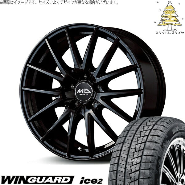 ネクセン ウィンガード アイス2 (WinGUARD ice2) 225/45R17 ＋ MIDホイール SQ27 メタリックブラック 17インチ 7.0J +38 5H114.3P スタッドレス・ホイール4本セット。1枚目。