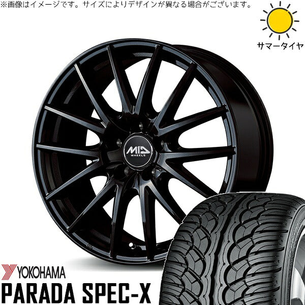 ヨコハマタイヤ パラダ Spec-X PA02 235/55R18 ＋ MIDホイール SQ27 メタリックブラック 18インチ 8J +42 5H114.3P サマー・ホイール4本セット。1枚目。